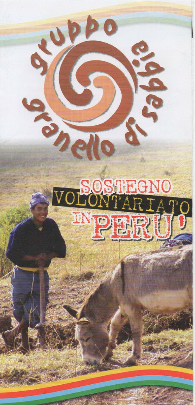 Granello di sabbia'